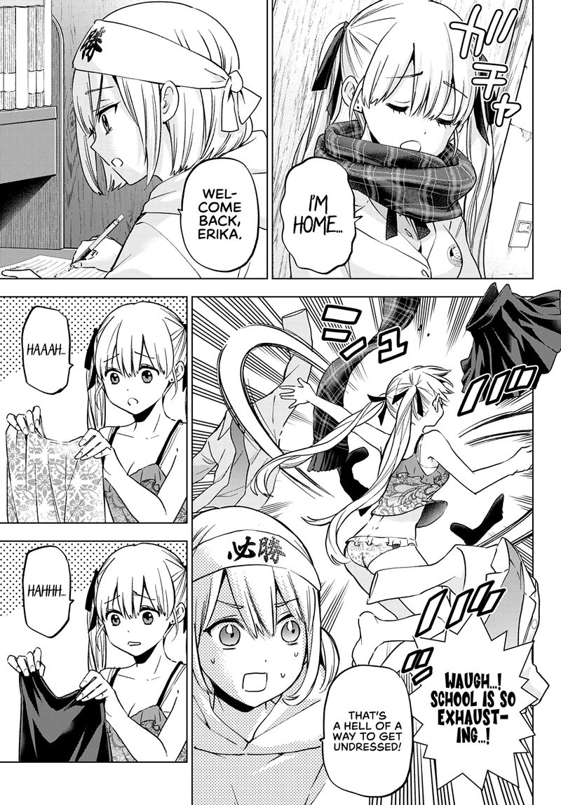 Kakkou No IInazuke 150 3
