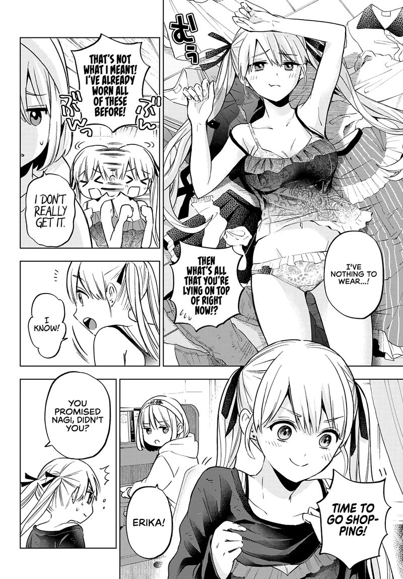 Kakkou No IInazuke 150 4