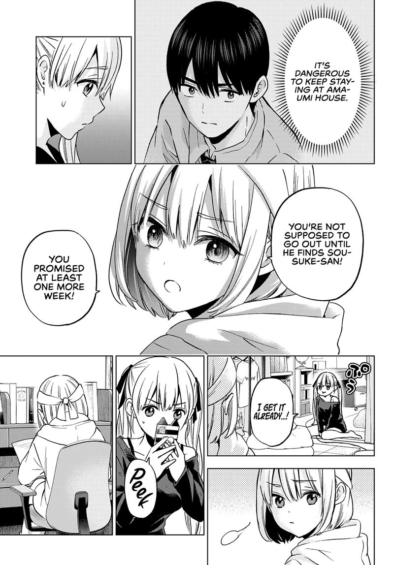 Kakkou No IInazuke 150 5