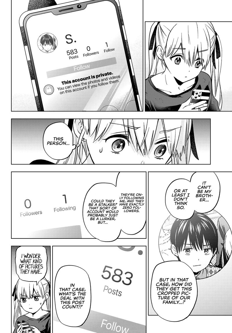 Kakkou No IInazuke 150 6