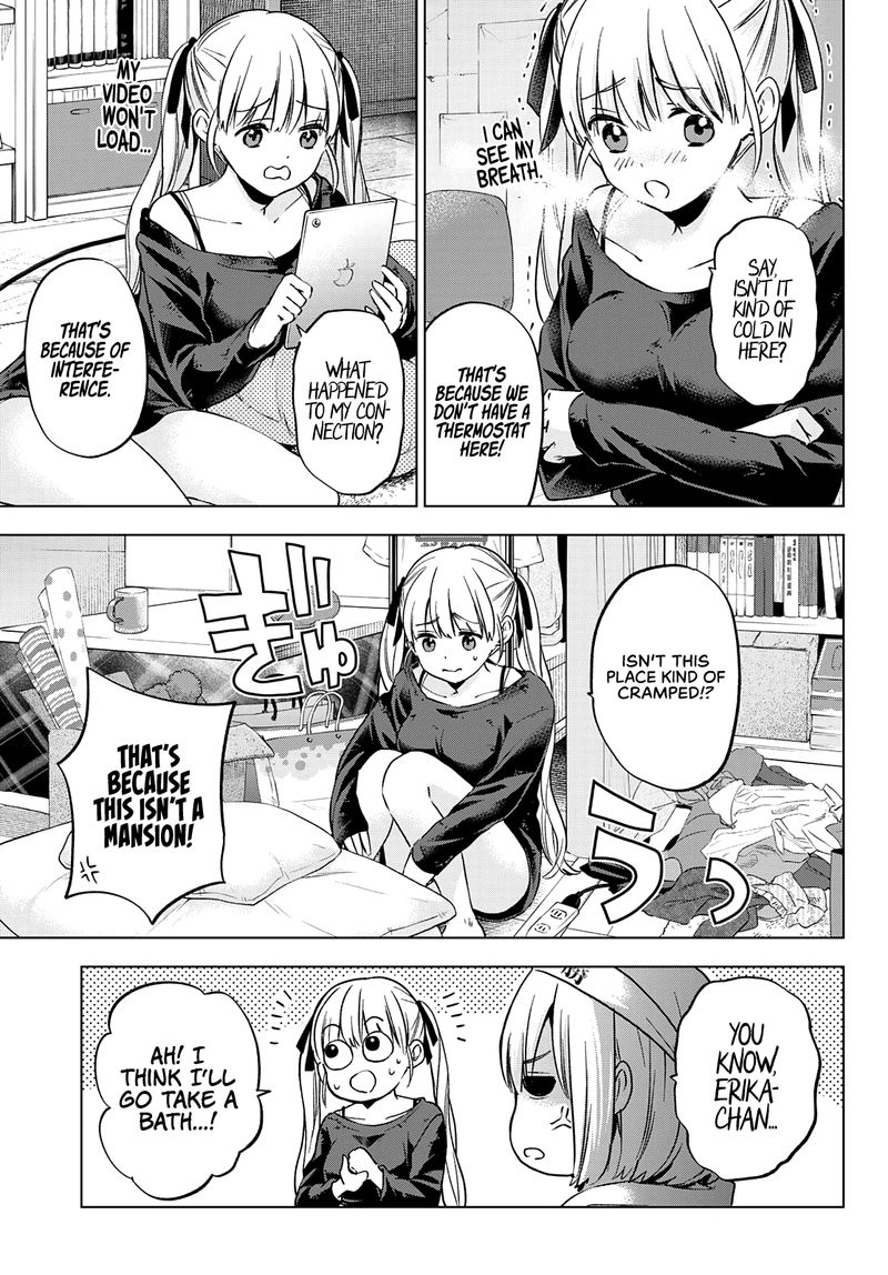 Kakkou No IInazuke 150 9