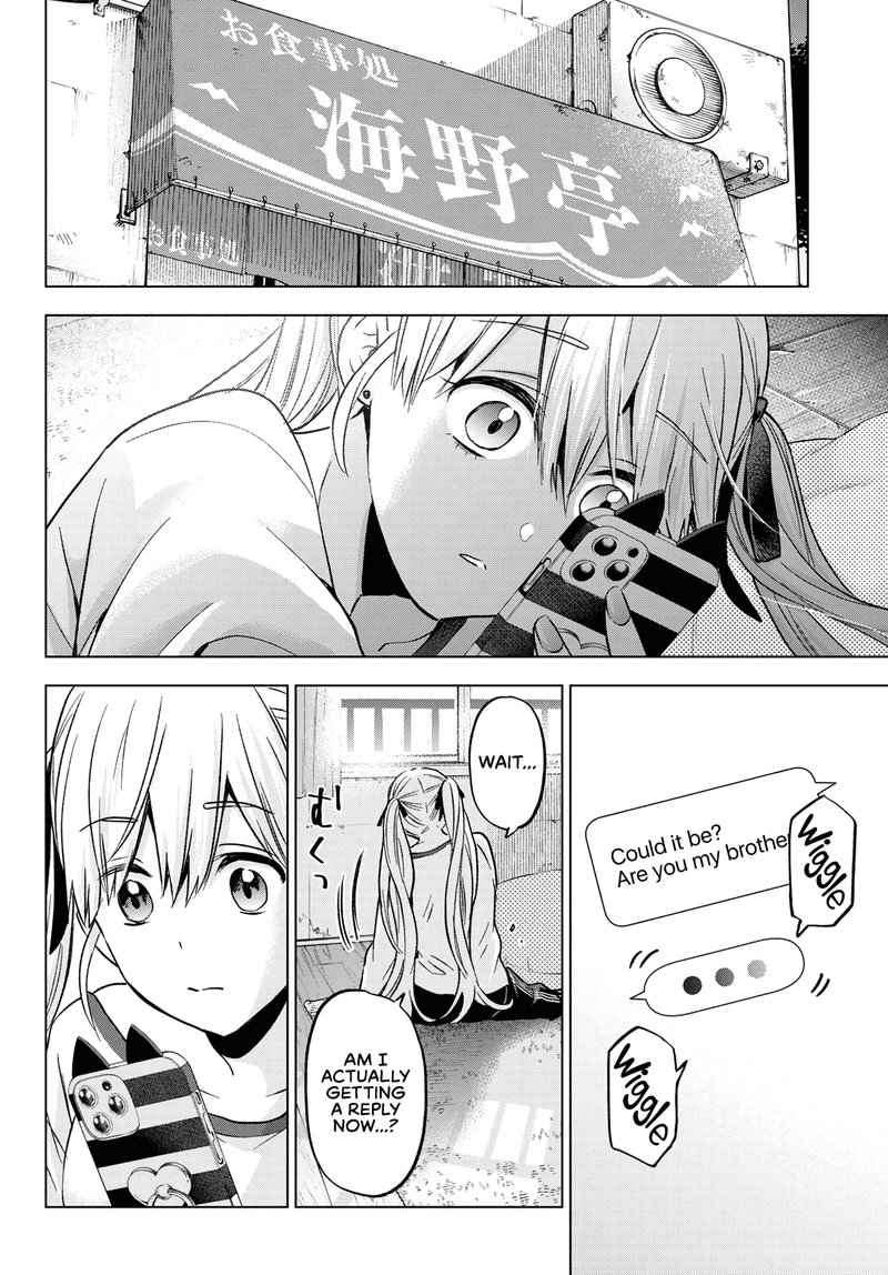 Kakkou No IInazuke 151 12
