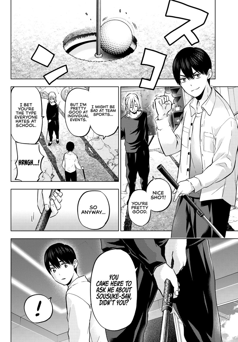 Kakkou No IInazuke 151 2