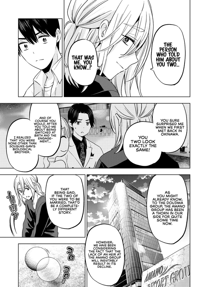 Kakkou No IInazuke 151 3
