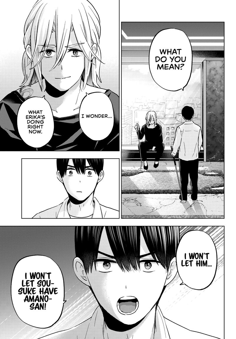 Kakkou No IInazuke 151 9