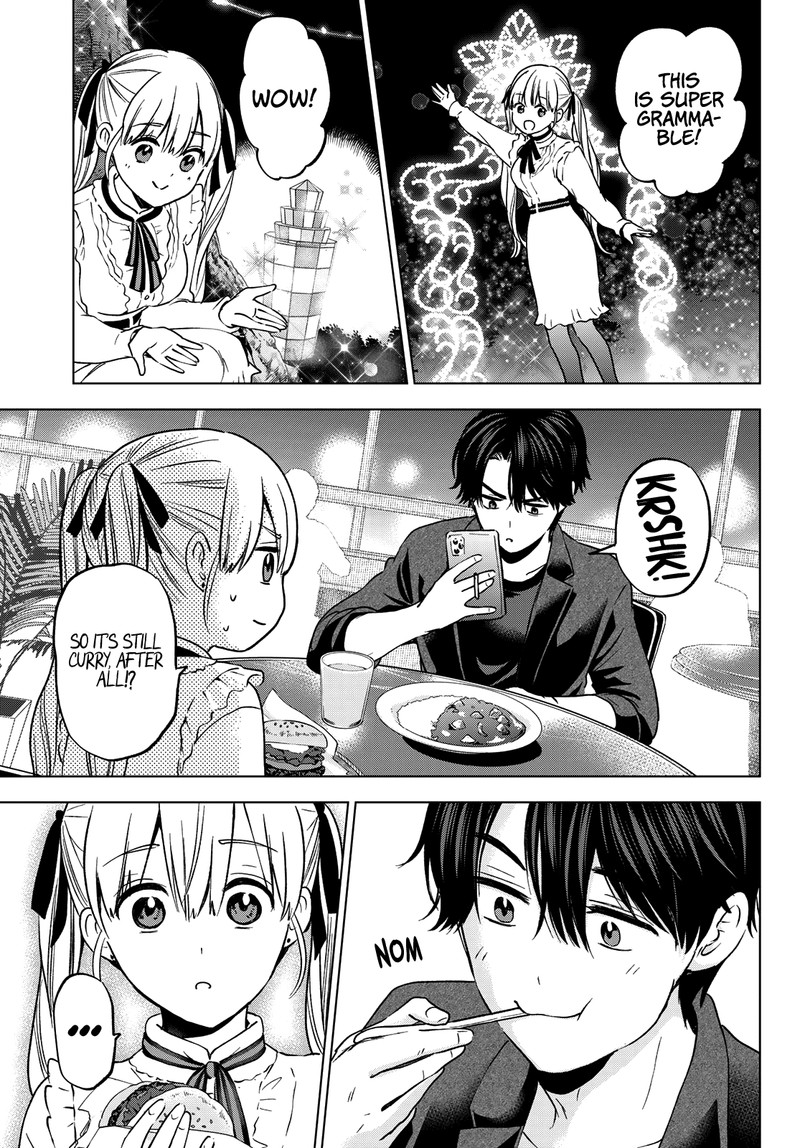 Kakkou No IInazuke 152 11