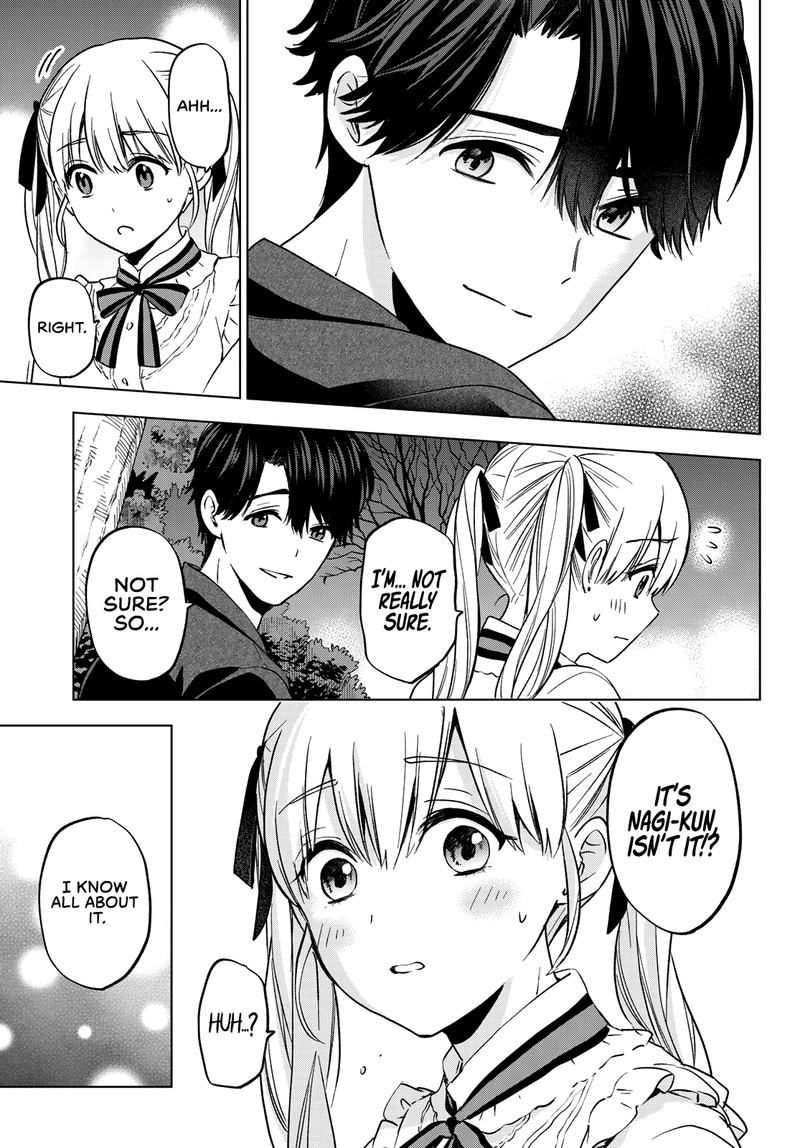 Kakkou No IInazuke 152 13