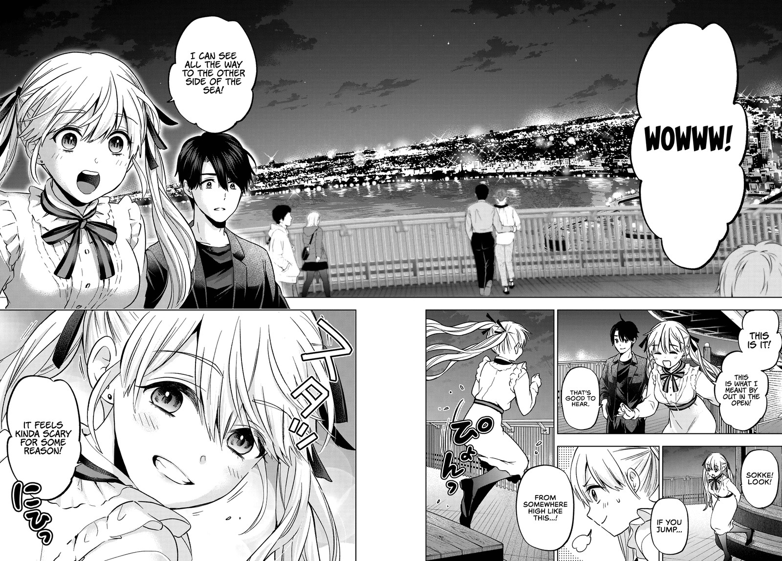 Kakkou No IInazuke 152 16