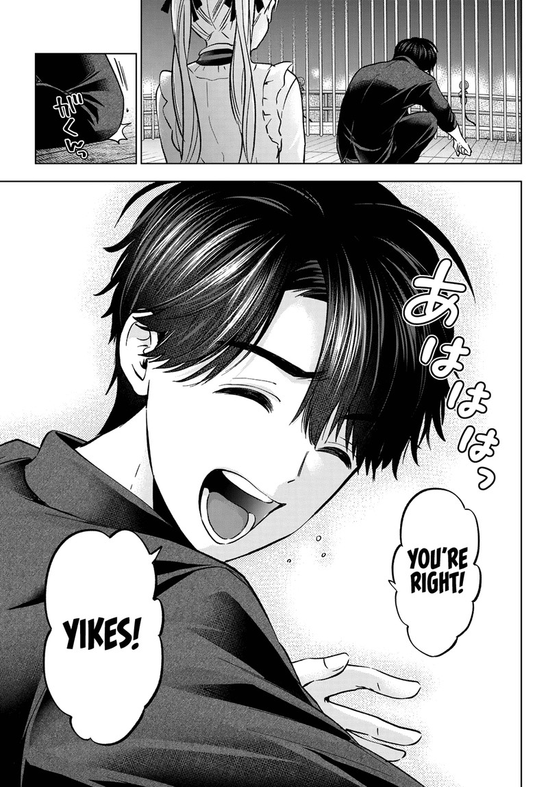 Kakkou No IInazuke 152 18