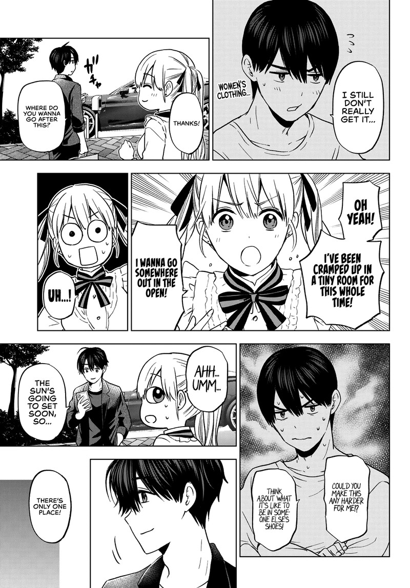 Kakkou No IInazuke 152 9