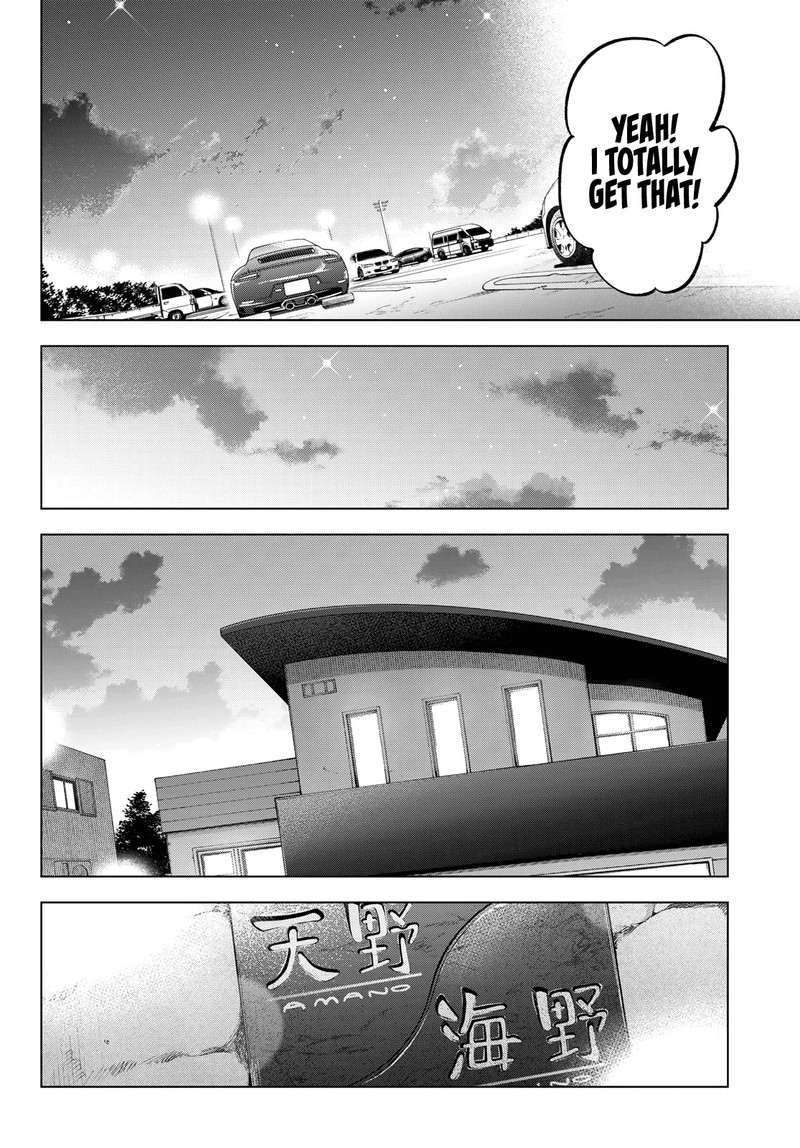 Kakkou No IInazuke 153 10
