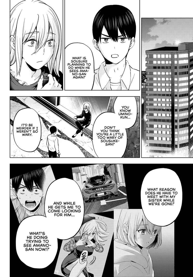 Kakkou No IInazuke 153 2