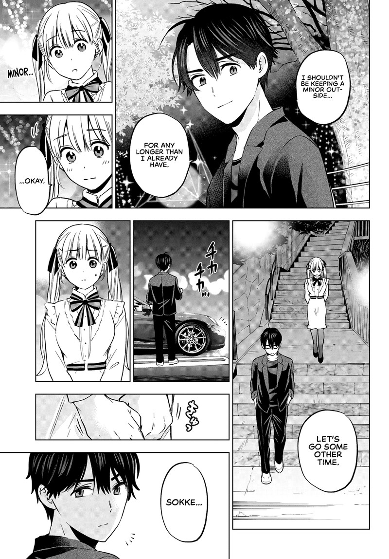 Kakkou No IInazuke 153 5