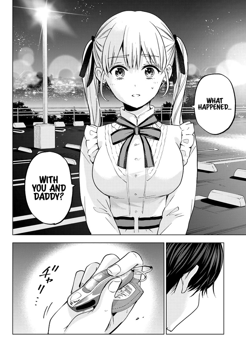 Kakkou No IInazuke 153 6