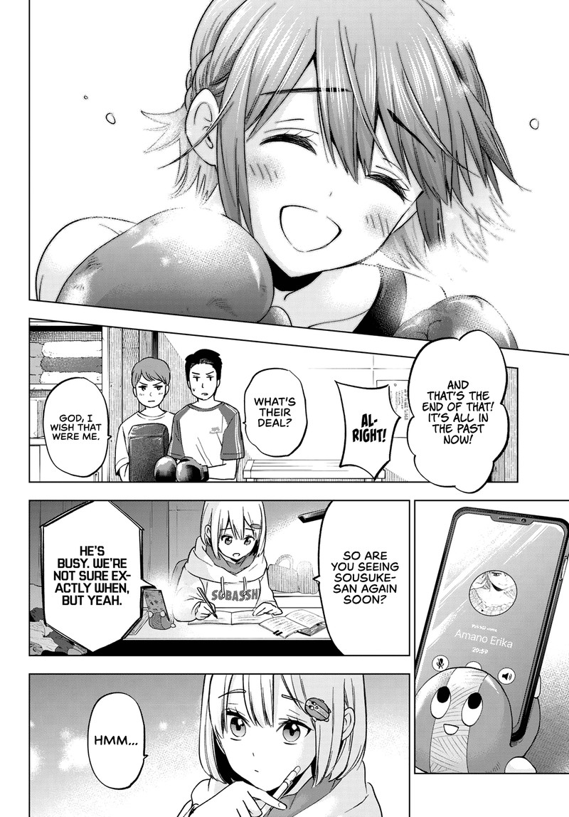 Kakkou No IInazuke 154 18