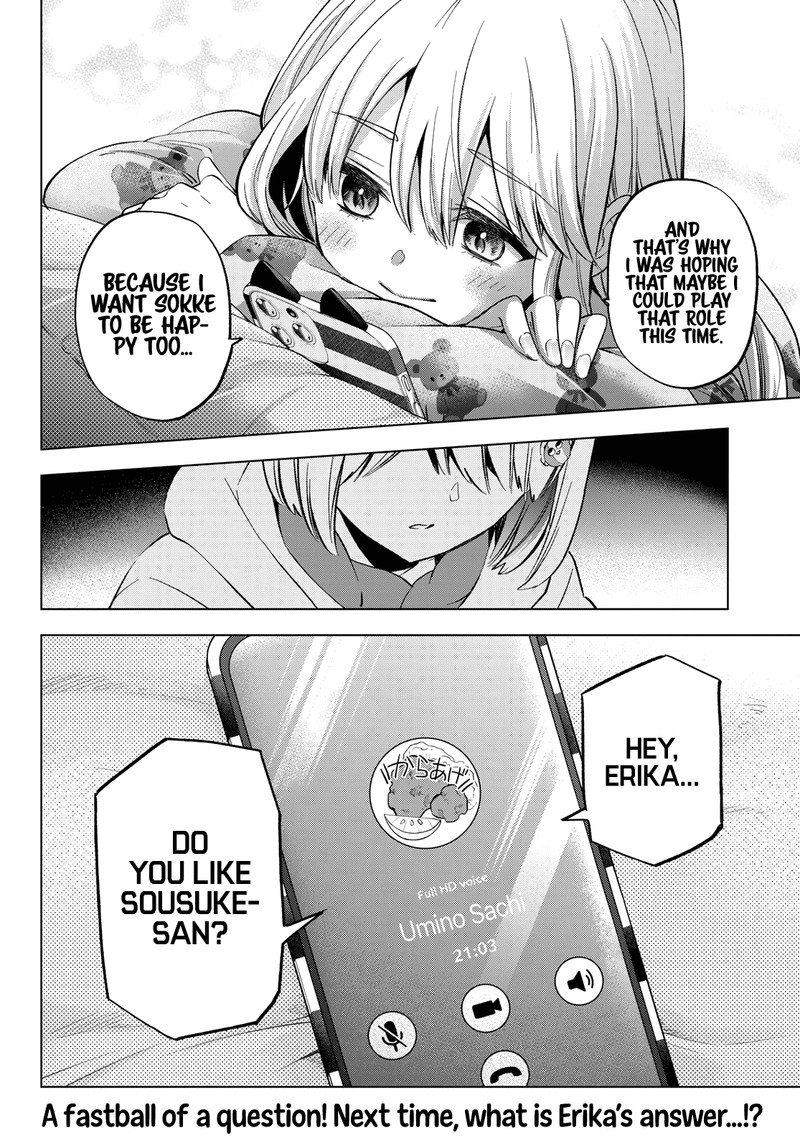 Kakkou No IInazuke 154 20