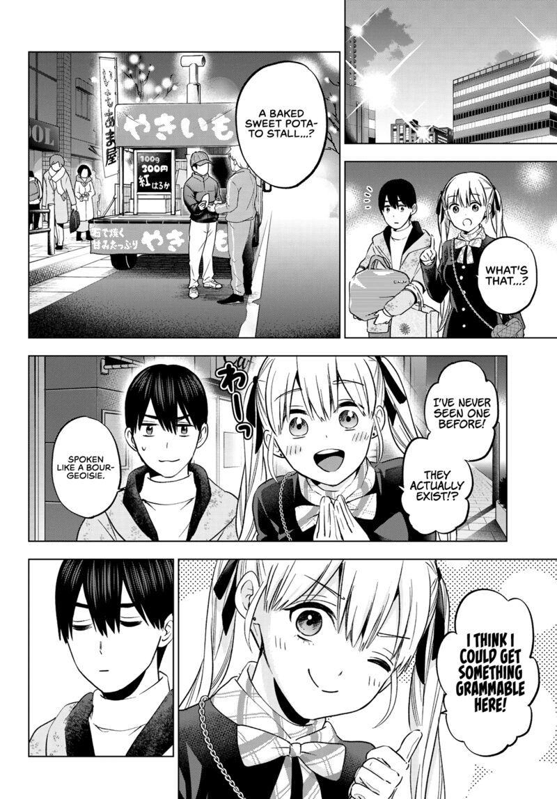 Kakkou No IInazuke 155 12