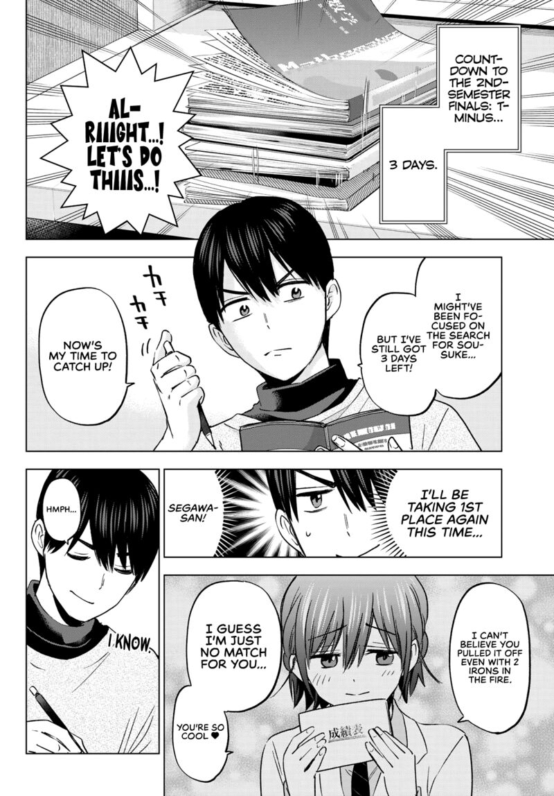 Kakkou No IInazuke 155 2