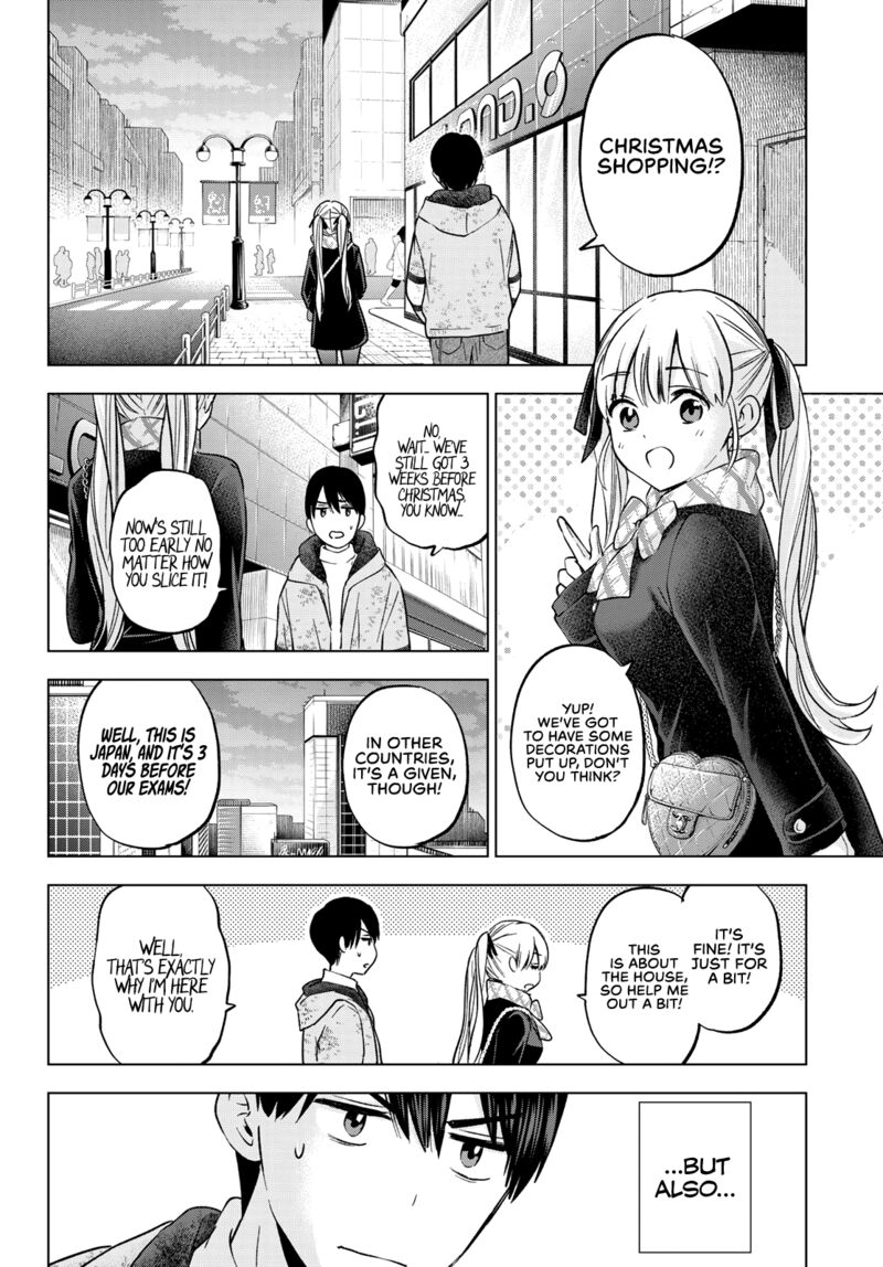 Kakkou No IInazuke 155 4