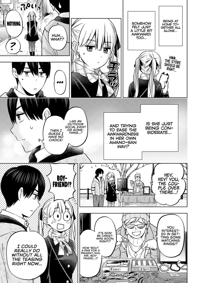 Kakkou No IInazuke 155 5