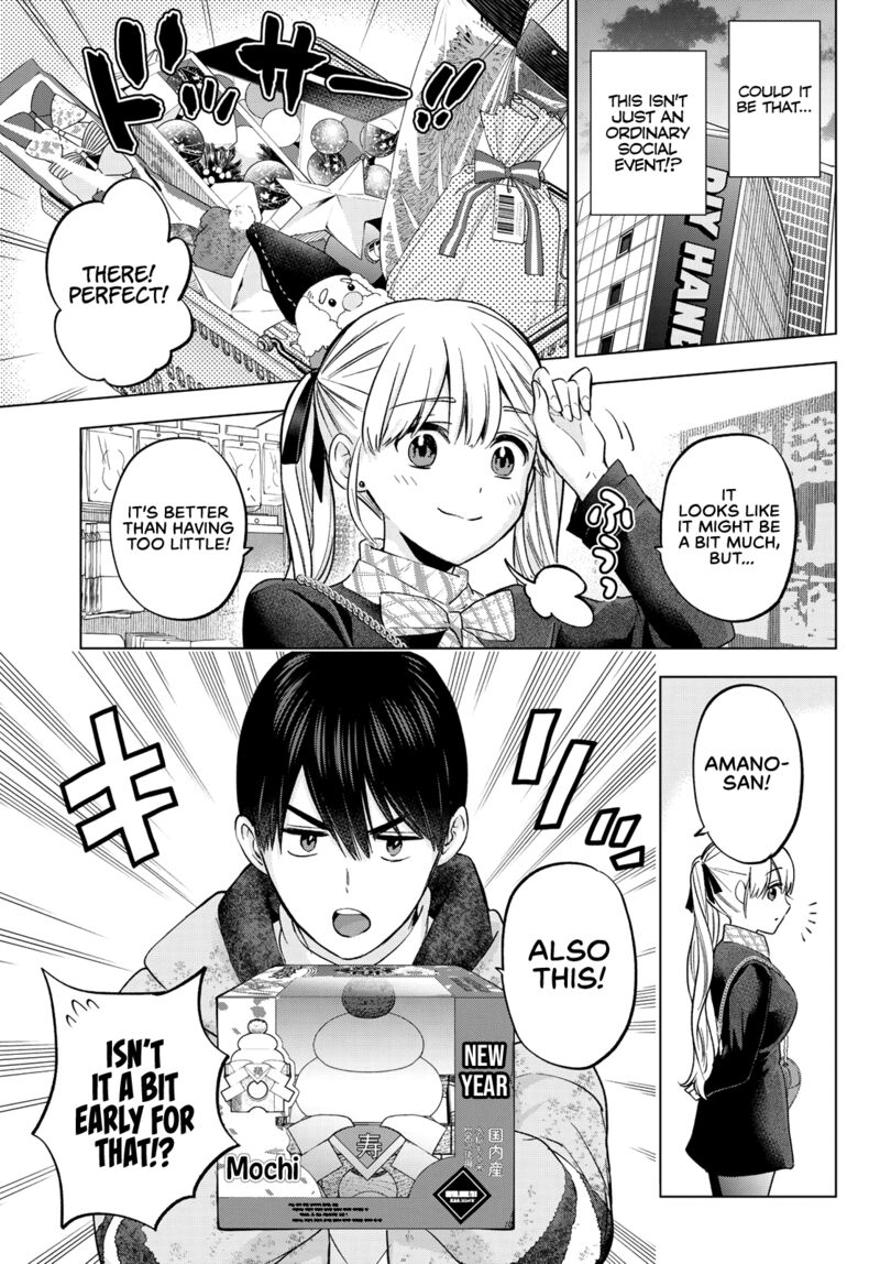 Kakkou No IInazuke 155 9
