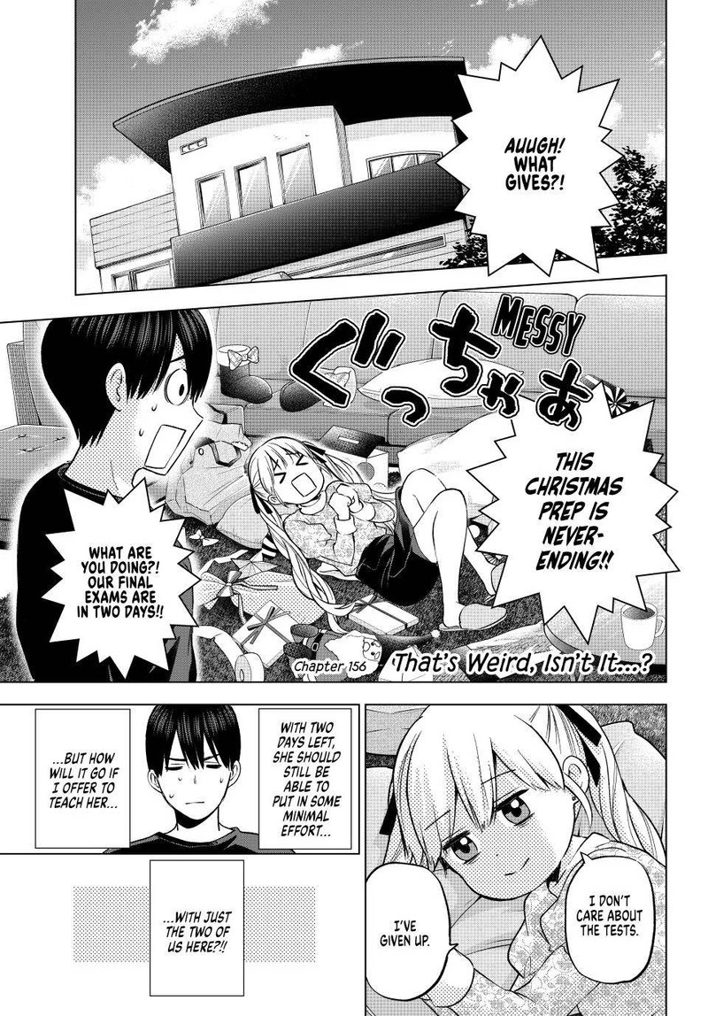 Kakkou No IInazuke 156 1