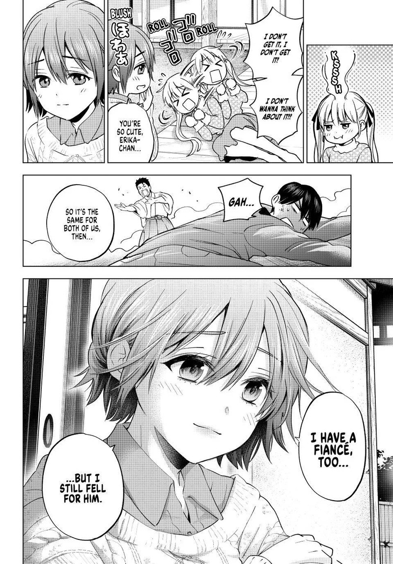 Kakkou No IInazuke 156 14