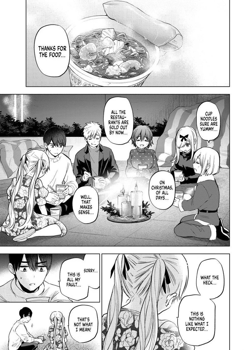 Kakkou No IInazuke 157 18