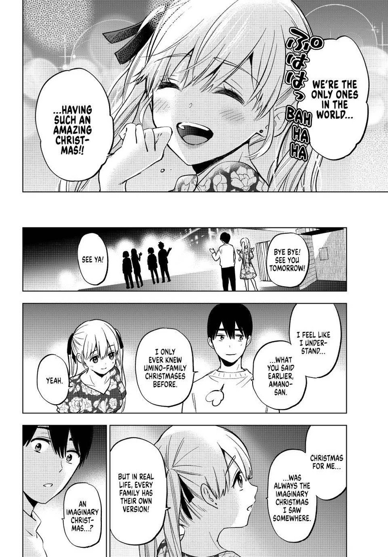 Kakkou No IInazuke 157 19