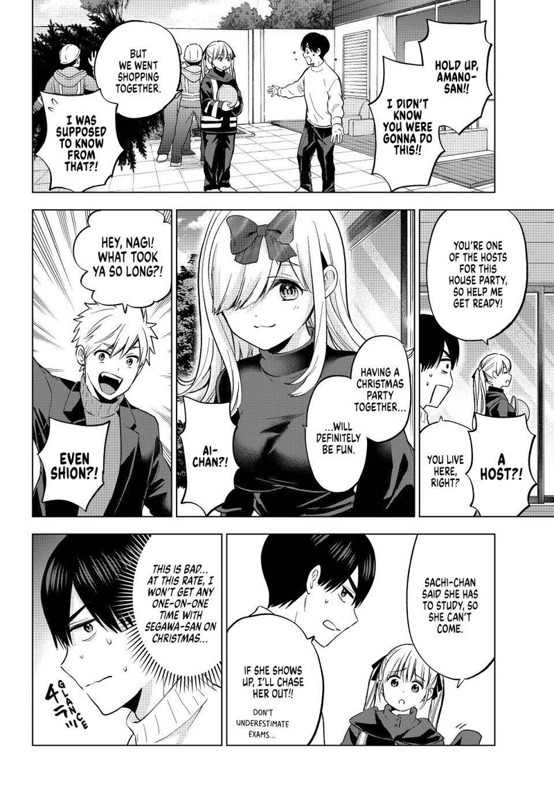 Kakkou No IInazuke 157 6