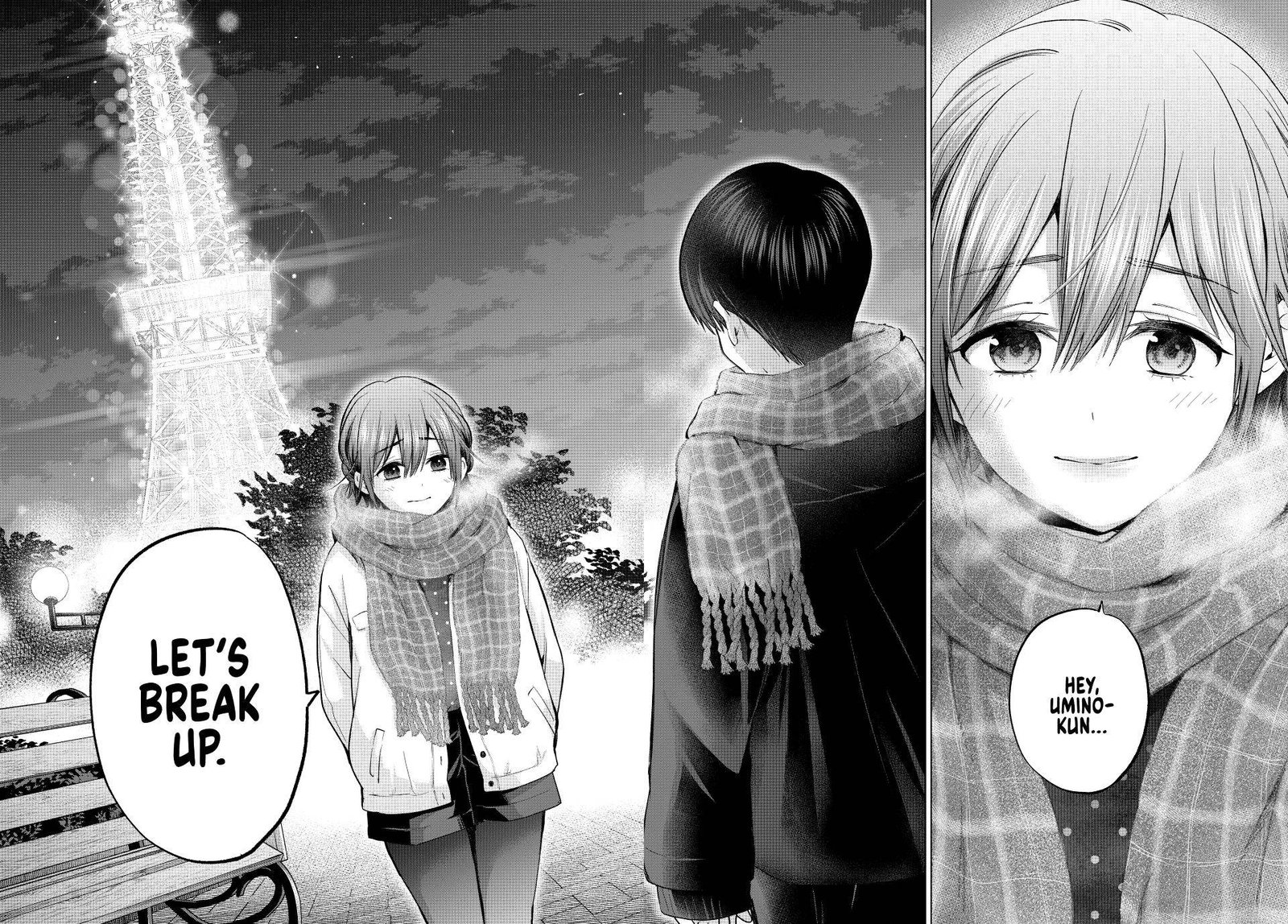 Kakkou No IInazuke 158 18