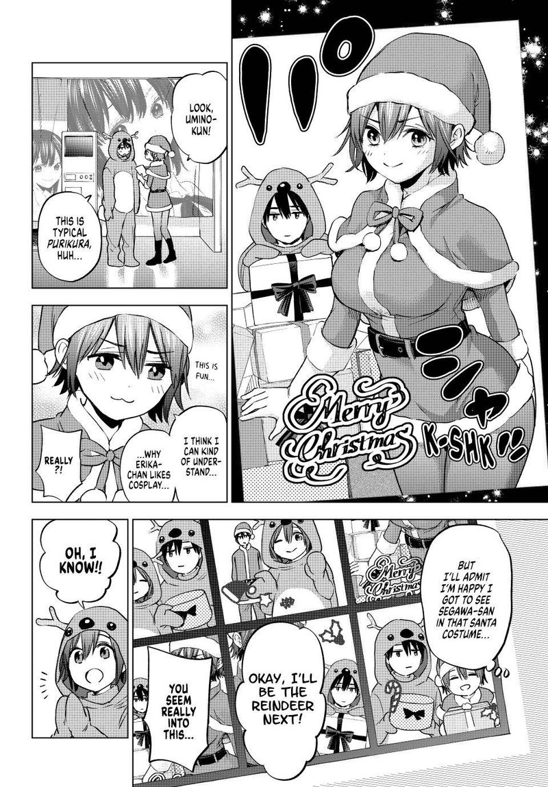 Kakkou No IInazuke 158 6