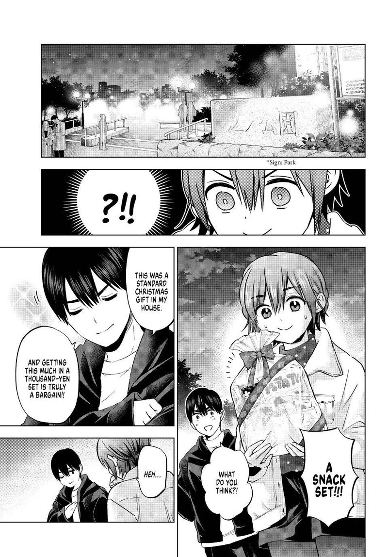 Kakkou No IInazuke 158 9