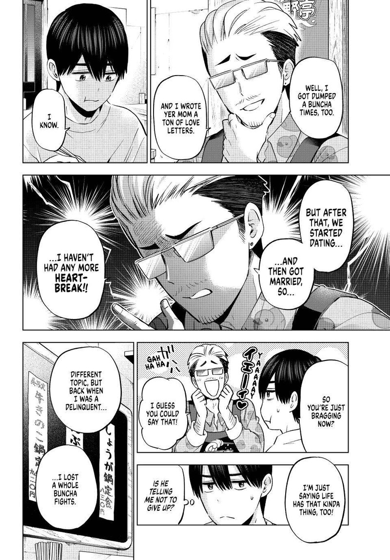 Kakkou No IInazuke 159 10