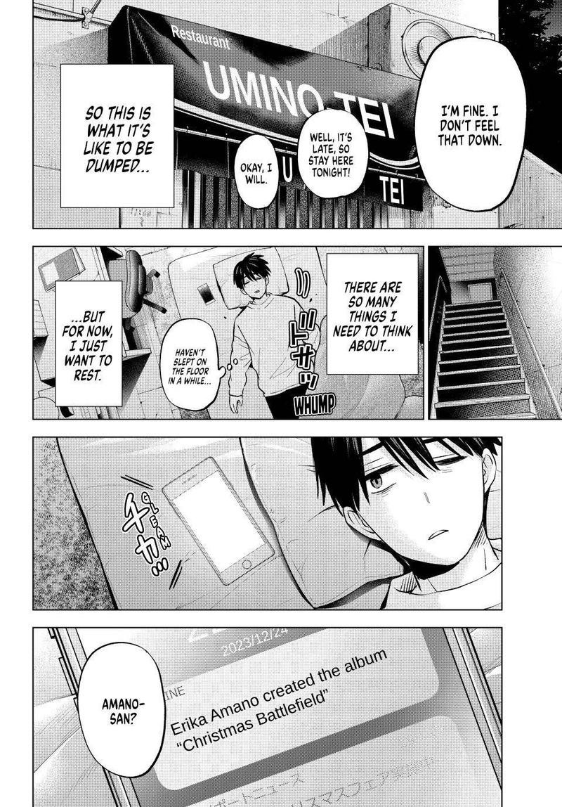 Kakkou No IInazuke 159 12