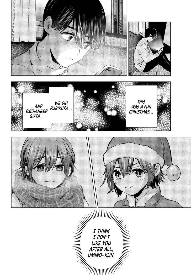 Kakkou No IInazuke 159 16