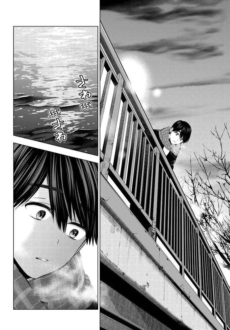 Kakkou No IInazuke 159 6