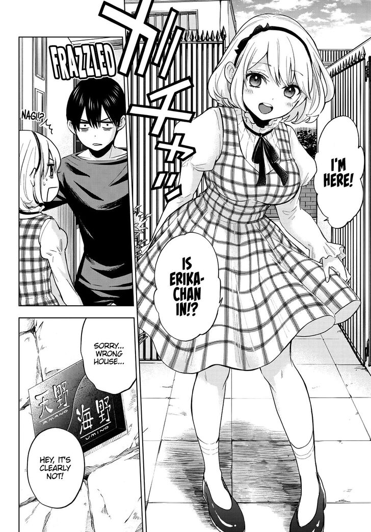 Kakkou No IInazuke 16 4