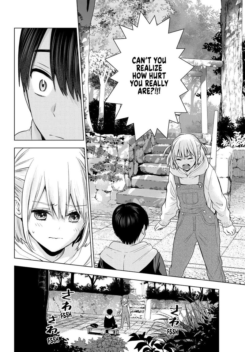 Kakkou No IInazuke 160 12