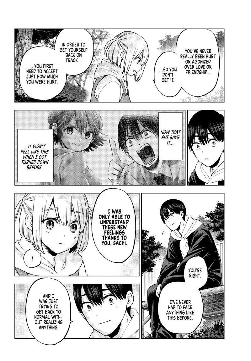 Kakkou No IInazuke 160 16