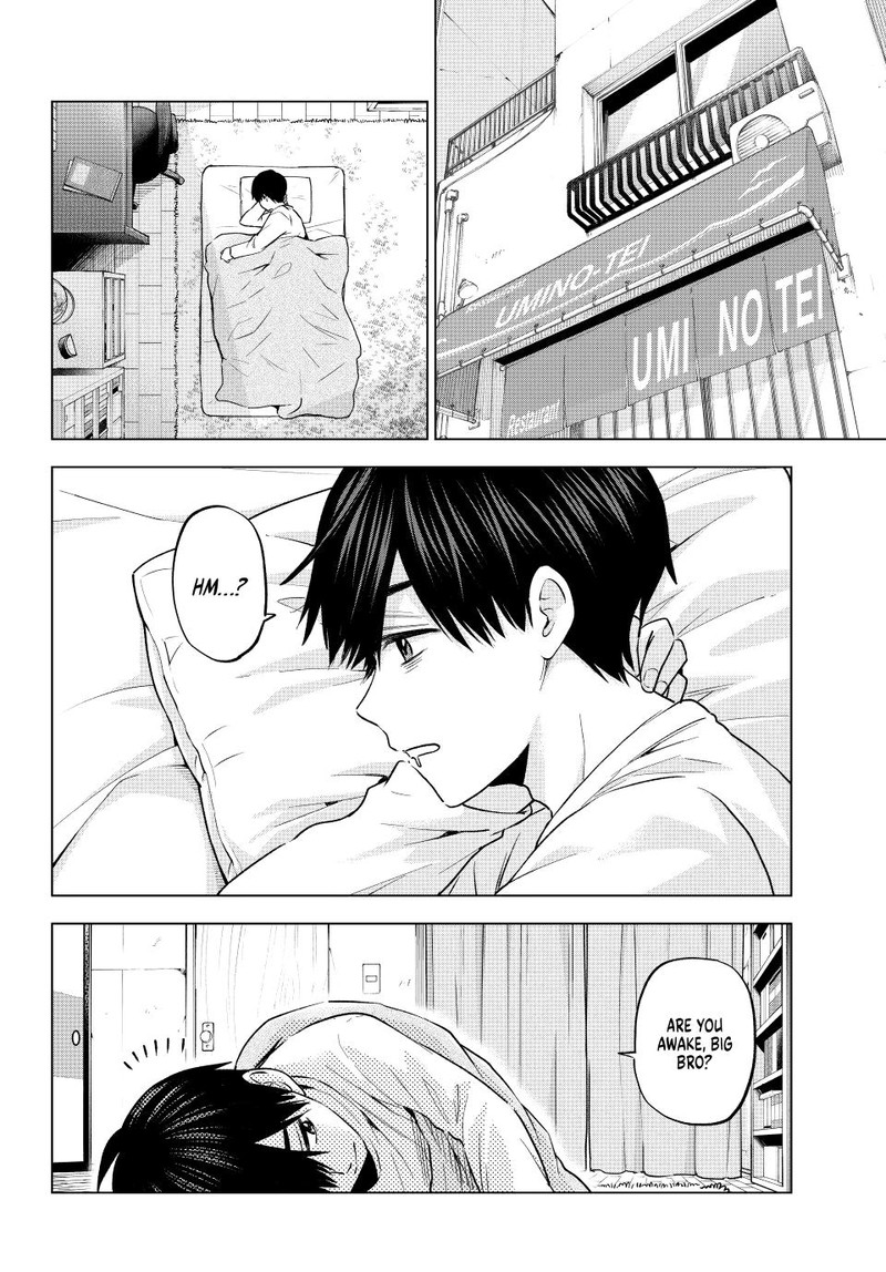 Kakkou No IInazuke 160 2