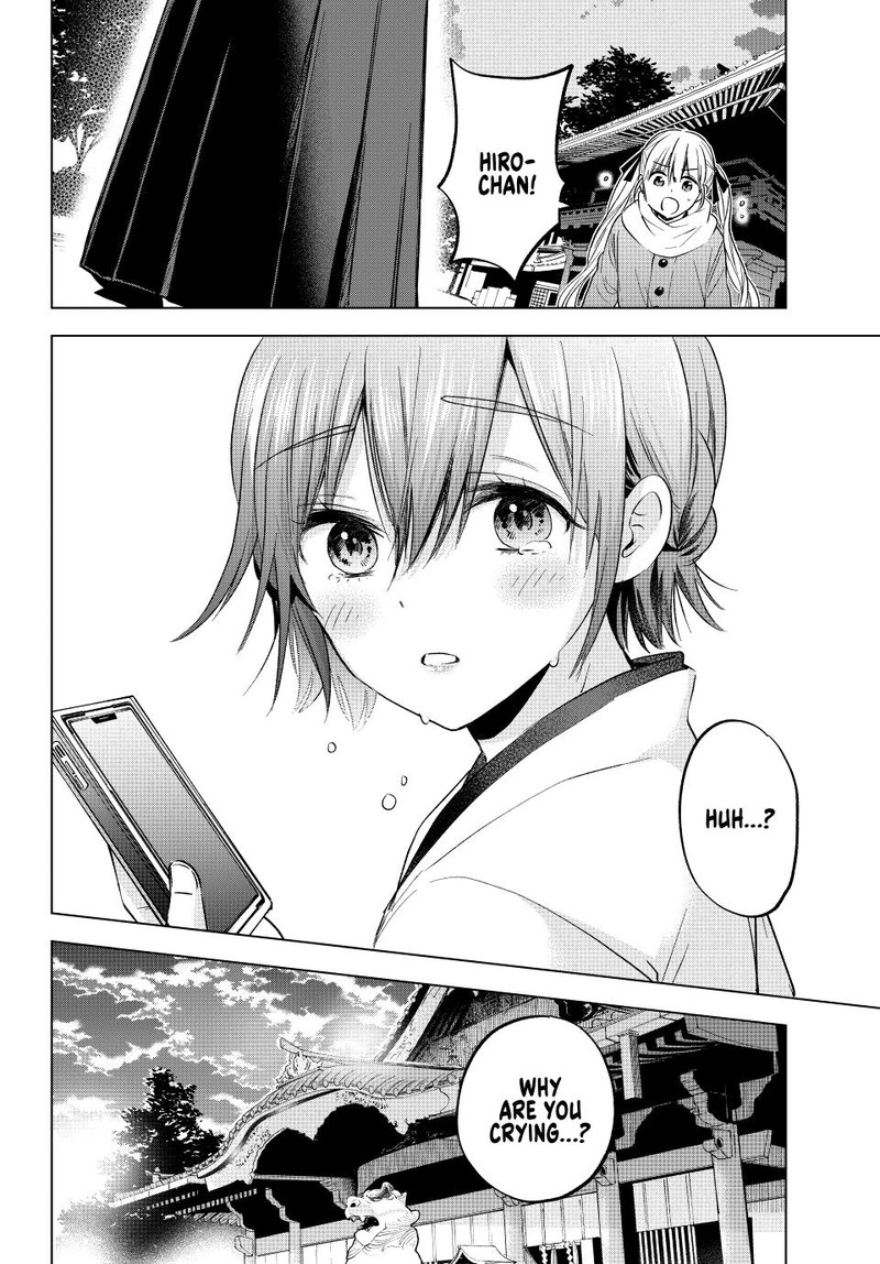 Kakkou No IInazuke 160 20