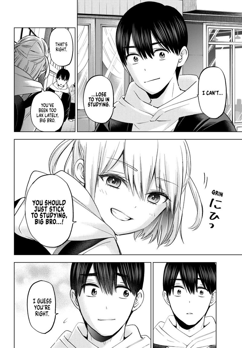 Kakkou No IInazuke 160 8