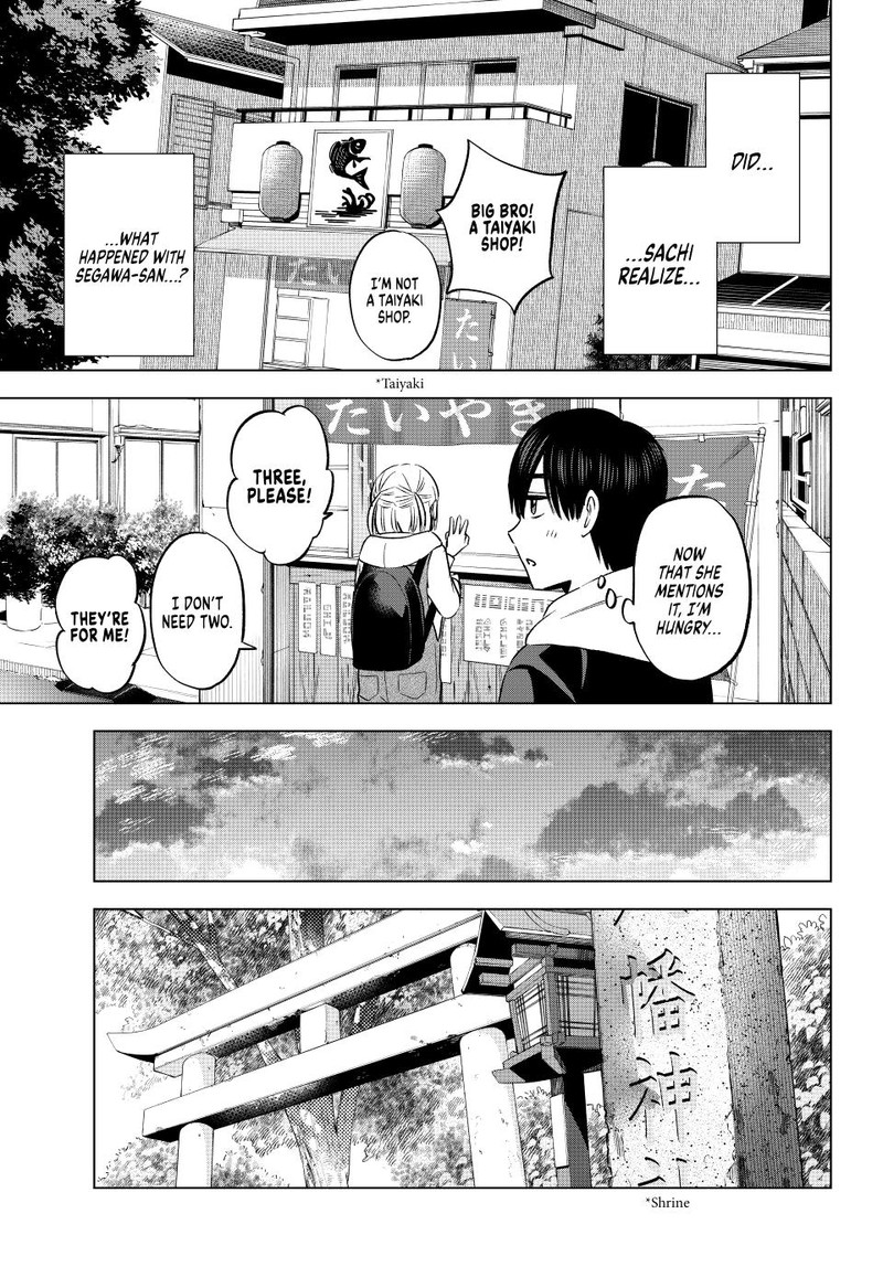 Kakkou No IInazuke 160 9