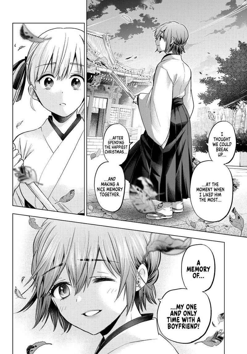 Kakkou No IInazuke 161 12