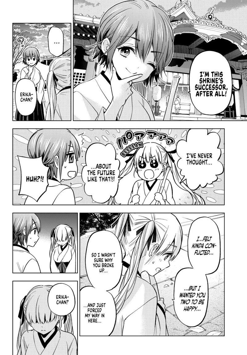 Kakkou No IInazuke 161 14