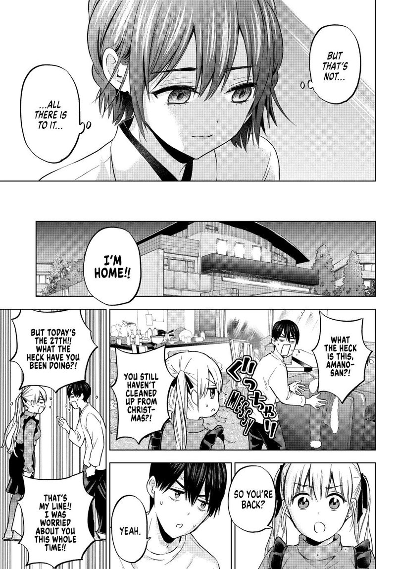 Kakkou No IInazuke 161 17