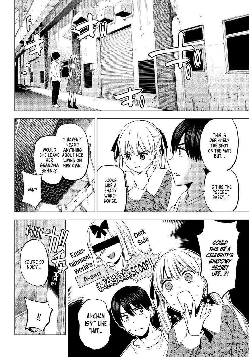 Kakkou No IInazuke 163 12