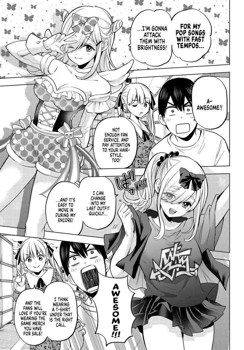 Kakkou No IInazuke 163 17
