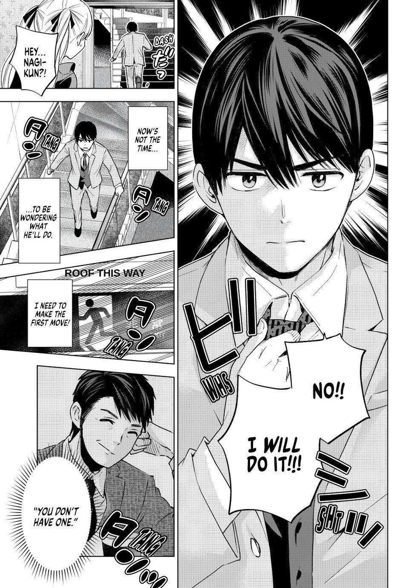 Kakkou No IInazuke 164 19